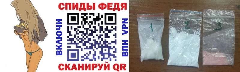 Amphetamine 98% blacksprut ссылка Майский
