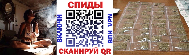 БУТИРАТ Butirat  ссылка на мегу ССЫЛКА  Майский 