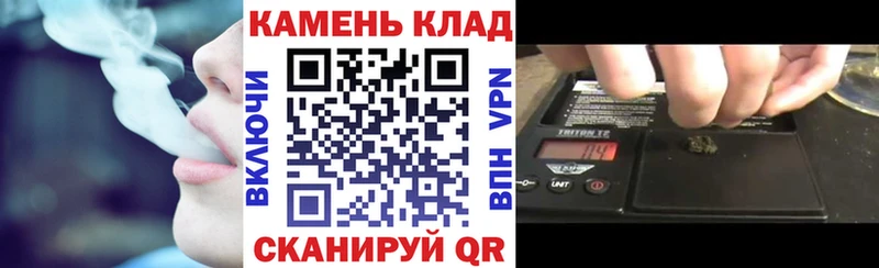 ГАШ убойный Майский