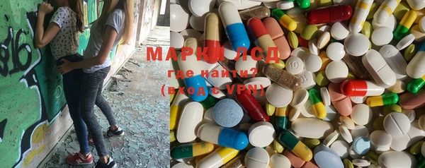 mdma Аркадак