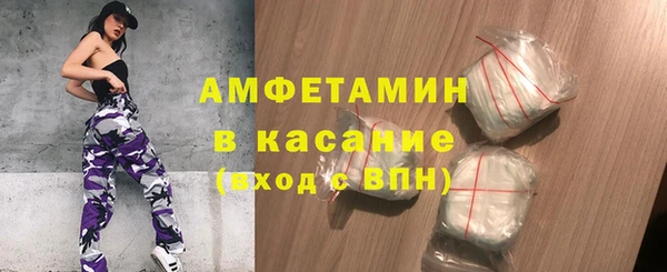 дистиллят марихуана Арсеньев