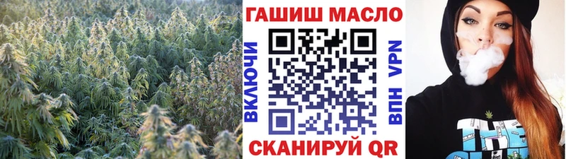 ТГК концентрат  блэк спрут ссылка  Майский  купить наркотик 