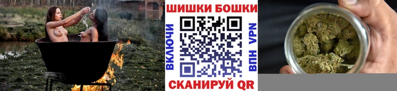 Марихуана Ganja Майский